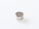 Neodymium disc magnet 8 mm diameter, 5 mm height