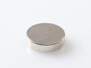 Neodymium disc magnet 20 mm diameter, 5 mm height