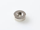 Neodym-Ringmagnet 15 mm Durchmesser, 5 mm Höhe
